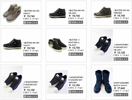 鉄　は　熱　い　う　ち　に　打　て　　　　(*ﾟ∀ﾟ)=3ﾑｯﾊｰ