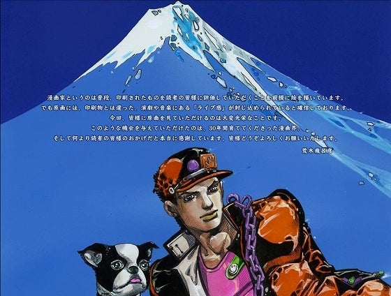 鉄　は　熱　い　う　ち　に　打　て　　　　(*ﾟ∀ﾟ)=3ﾑｯﾊｰ