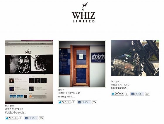 鉄　は　熱　い　う　ち　に　打　て　　　　(*ﾟ∀ﾟ)=3ﾑｯﾊｰ