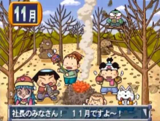 鉄　は　熱　い　う　ち　に　打　て　　　　(*ﾟ∀ﾟ)=3ﾑｯﾊｰ