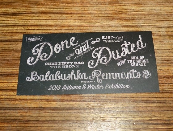 鉄　は　熱　い　う　ち　に　打　て　　　　(*ﾟ∀ﾟ)=3ﾑｯﾊｰ