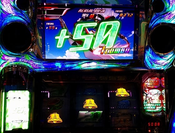 鉄　は　熱　い　う　ち　に　打　て　　　　(*ﾟ∀ﾟ)=3ﾑｯﾊｰ