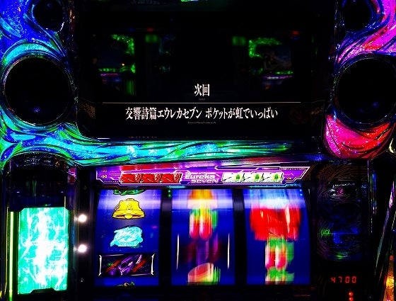 鉄　は　熱　い　う　ち　に　打　て　　　　(*ﾟ∀ﾟ)=3ﾑｯﾊｰ