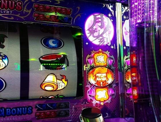 鉄　は　熱　い　う　ち　に　打　て　　　　(*ﾟ∀ﾟ)=3ﾑｯﾊｰ