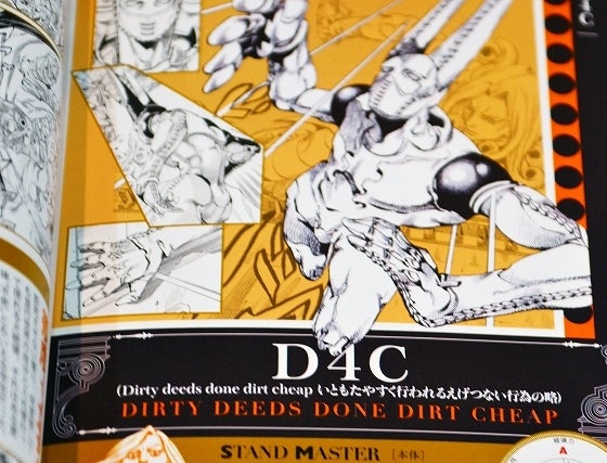 鉄　は　熱　い　う　ち　に　打　て　　　　(*ﾟ∀ﾟ)=3ﾑｯﾊｰ