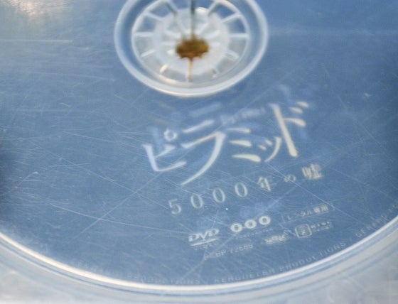 鉄　は　熱　い　う　ち　に　打　て　　　　(*ﾟ∀ﾟ)=3ﾑｯﾊｰ