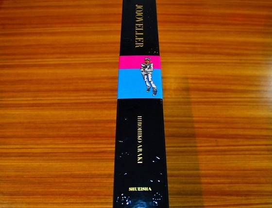 鉄　は　熱　い　う　ち　に　打　て　　　　(*ﾟ∀ﾟ)=3ﾑｯﾊｰ