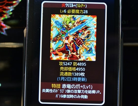 鉄　は　熱　い　う　ち　に　打　て　　　　(*ﾟ∀ﾟ)=3ﾑｯﾊｰ