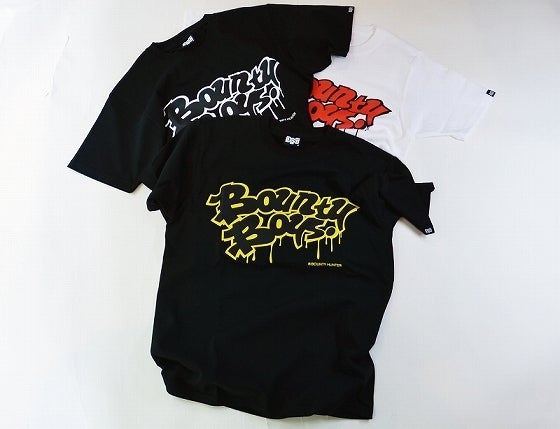 鉄　は　熱　い　う　ち　に　打　て　　　　(*ﾟ∀ﾟ)=3ﾑｯﾊｰ