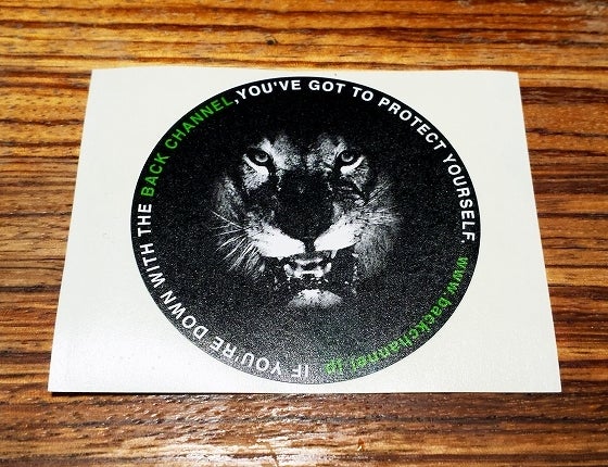 鉄　は　熱　い　う　ち　に　打　て　　　　(*ﾟ∀ﾟ)=3ﾑｯﾊｰ