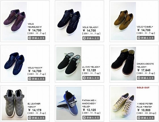 鉄　は　熱　い　う　ち　に　打　て　　　　(*ﾟ∀ﾟ)=3ﾑｯﾊｰ