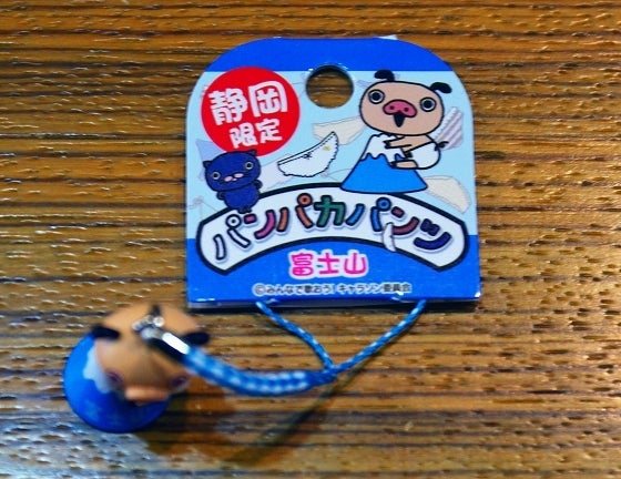 鉄　は　熱　い　う　ち　に　打　て　　　　(*ﾟ∀ﾟ)=3ﾑｯﾊｰ