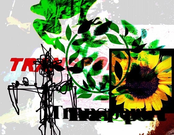 鉄　は　熱　い　う　ち　に　打　て　　　　(*ﾟ∀ﾟ)=3ﾑｯﾊｰ