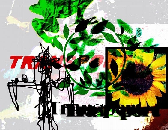 鉄　は　熱　い　う　ち　に　打　て　　　　(*ﾟ∀ﾟ)=3ﾑｯﾊｰ