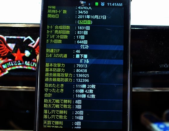 鉄　は　熱　い　う　ち　に　打　て　　　　(*ﾟ∀ﾟ)=3ﾑｯﾊｰ