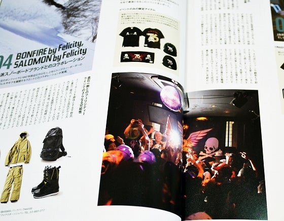 鉄　は　熱　い　う　ち　に　打　て　　　　(*ﾟ∀ﾟ)=3ﾑｯﾊｰ