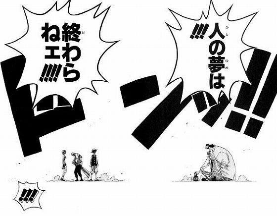 鉄　は　熱　い　う　ち　に　打　て　　　　(*ﾟ∀ﾟ)=3ﾑｯﾊｰ