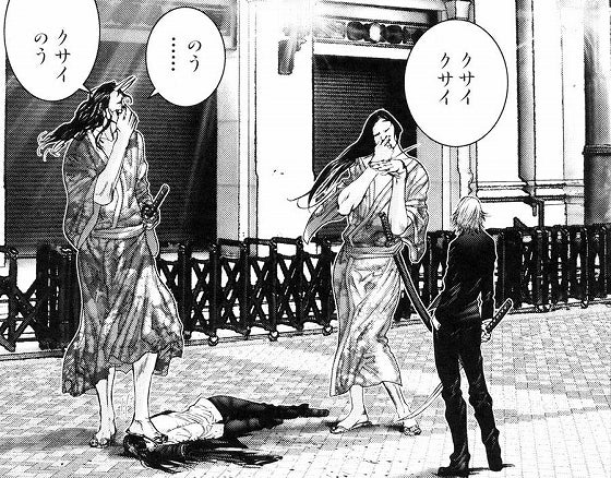 鉄　は　熱　い　う　ち　に　打　て　　　　(*ﾟ∀ﾟ)=3ﾑｯﾊｰ