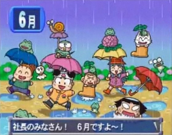 鉄　は　熱　い　う　ち　に　打　て　　　　(*ﾟ∀ﾟ)=3ﾑｯﾊｰ