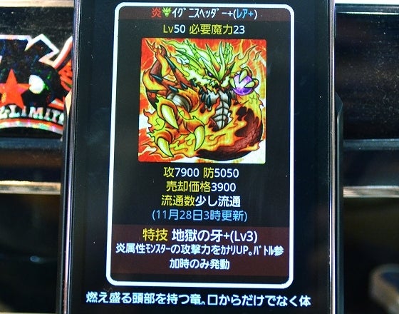 鉄　は　熱　い　う　ち　に　打　て　　　　(*ﾟ∀ﾟ)=3ﾑｯﾊｰ