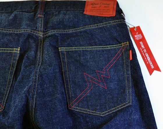 鉄　は　熱　い　う　ち　に　打　て　　　　(*ﾟ∀ﾟ)=3ﾑｯﾊｰ