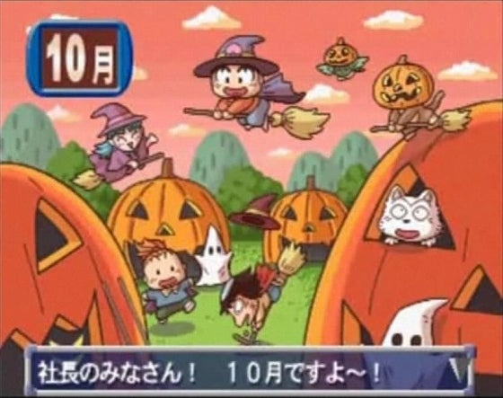 鉄　は　熱　い　う　ち　に　打　て　　　　(*ﾟ∀ﾟ)=3ﾑｯﾊｰ