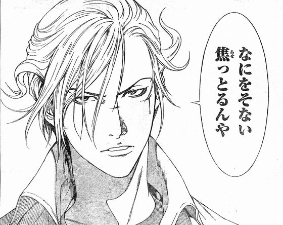 鉄 は 熱 い う ち に 打 て (*゚∀゚)=3ムッハー