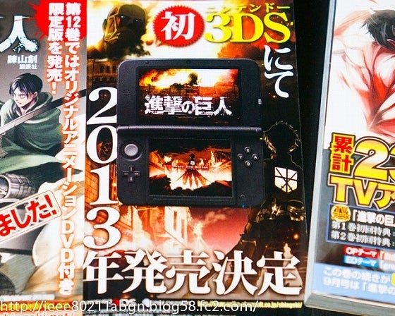 鉄　は　熱　い　う　ち　に　打　て　　　　(*ﾟ∀ﾟ)=3ﾑｯﾊｰ