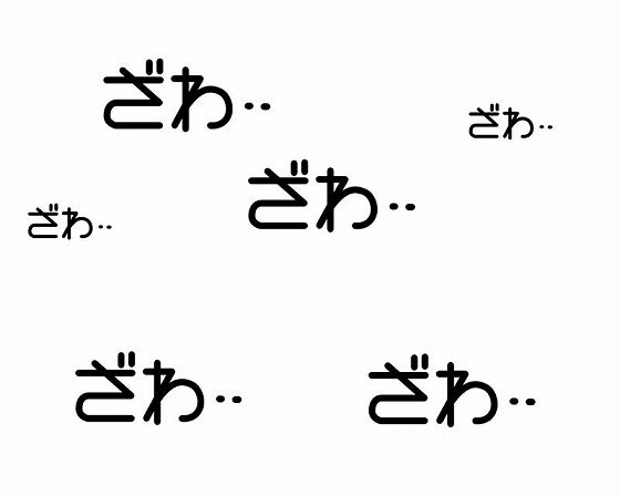 鉄　は　熱　い　う　ち　に　打　て　　　　(*ﾟ∀ﾟ)=3ﾑｯﾊｰ