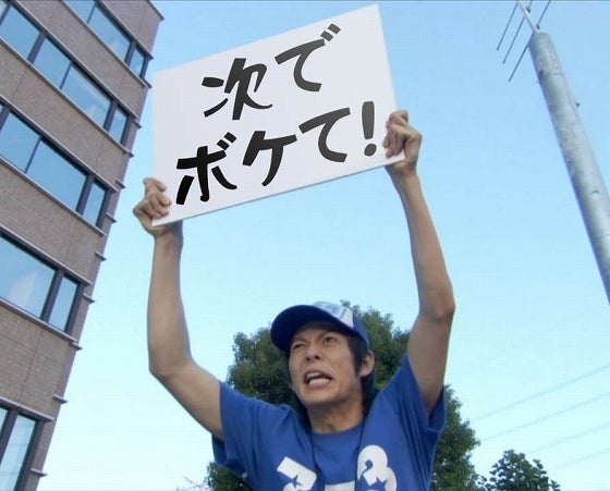 鉄　は　熱　い　う　ち　に　打　て　　　　(*ﾟ∀ﾟ)=3ﾑｯﾊｰ