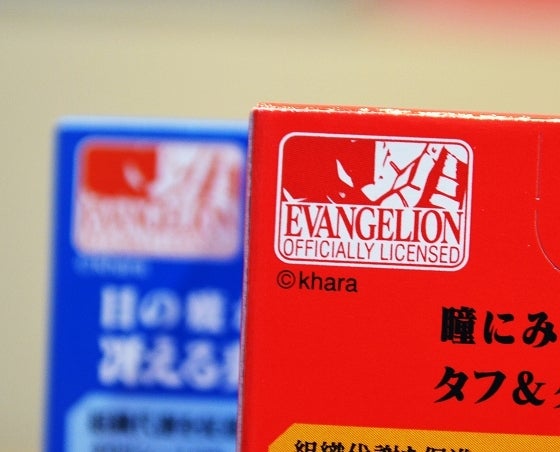 鉄　は　熱　い　う　ち　に　打　て　　　　(*ﾟ∀ﾟ)=3ﾑｯﾊｰ