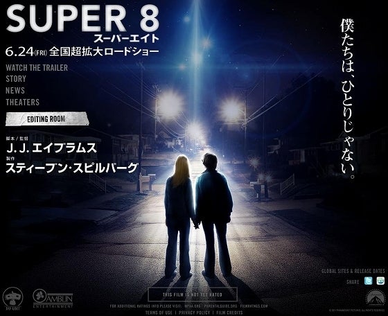 鉄　は　熱　い　う　ち　に　打　て　　　　(*ﾟ∀ﾟ)=3ﾑｯﾊｰ