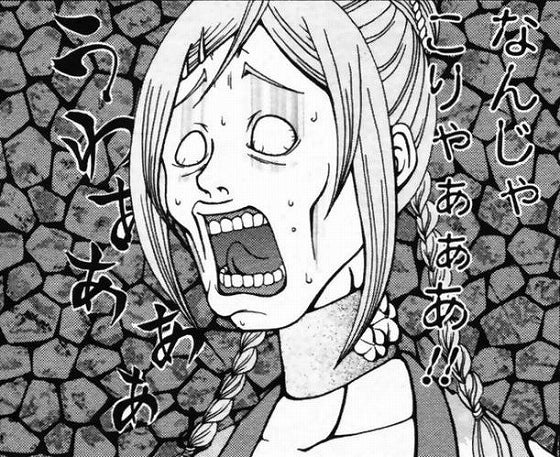 鉄　は　熱　い　う　ち　に　打　て　　　　(*ﾟ∀ﾟ)=3ﾑｯﾊｰ