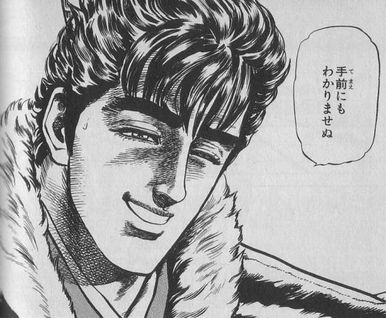 鉄　は　熱　い　う　ち　に　打　て　　　　(*ﾟ∀ﾟ)=3ﾑｯﾊｰ