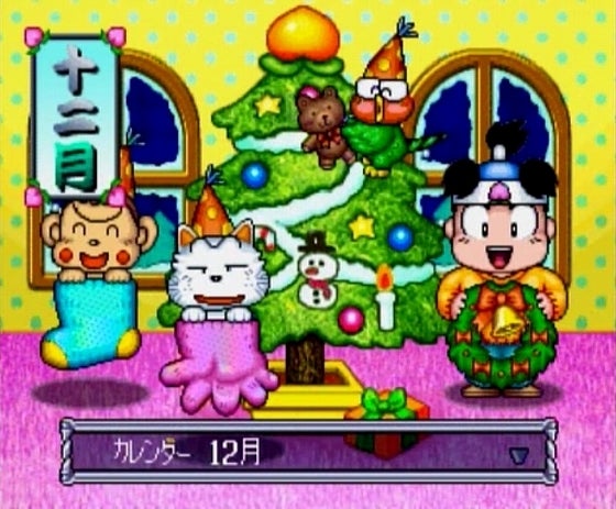 鉄　は　熱　い　う　ち　に　打　て　　　　(*ﾟ∀ﾟ)=3ﾑｯﾊｰ