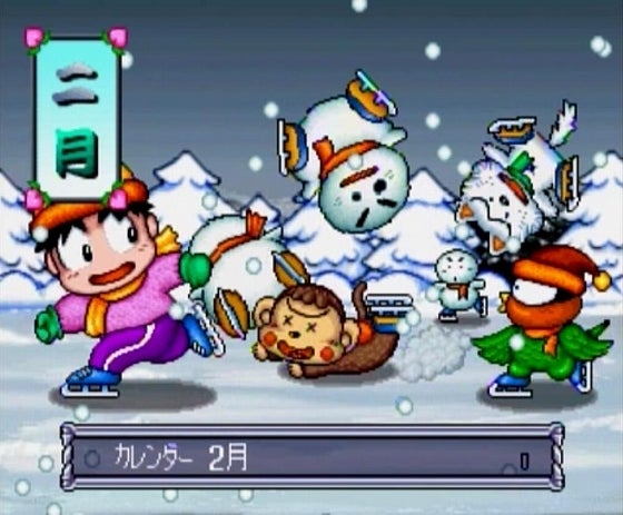 鉄　は　熱　い　う　ち　に　打　て　　　　(*ﾟ∀ﾟ)=3ﾑｯﾊｰ