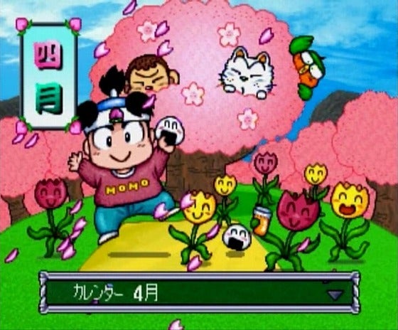 鉄　は　熱　い　う　ち　に　打　て　　　　(*ﾟ∀ﾟ)=3ﾑｯﾊｰ