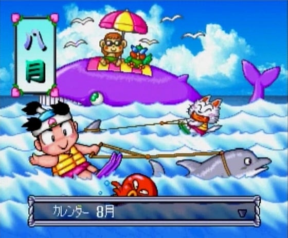 鉄　は　熱　い　う　ち　に　打　て　　　　(*ﾟ∀ﾟ)=3ﾑｯﾊｰ