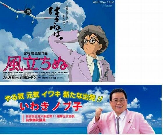 鉄　は　熱　い　う　ち　に　打　て　　　　(*ﾟ∀ﾟ)=3ﾑｯﾊｰ