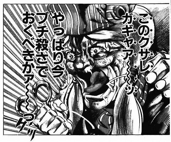 鉄　は　熱　い　う　ち　に　打　て　　　　(*ﾟ∀ﾟ)=3ﾑｯﾊｰ