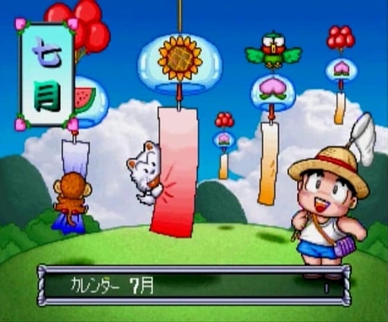 鉄　は　熱　い　う　ち　に　打　て　　　　(*ﾟ∀ﾟ)=3ﾑｯﾊｰ