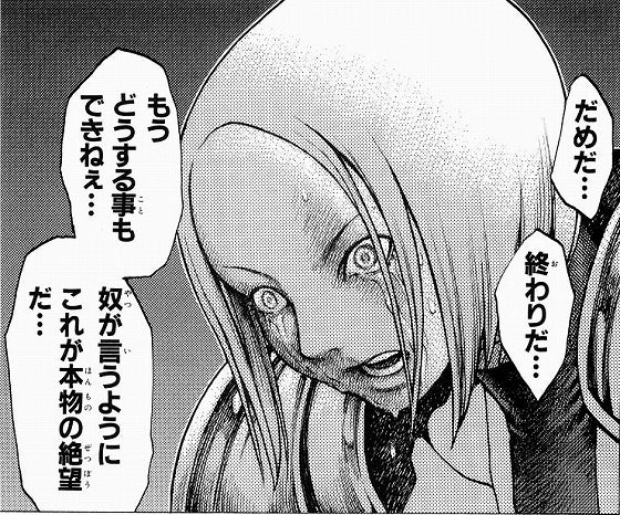 鉄　は　熱　い　う　ち　に　打　て　　　　(*ﾟ∀ﾟ)=3ﾑｯﾊｰ