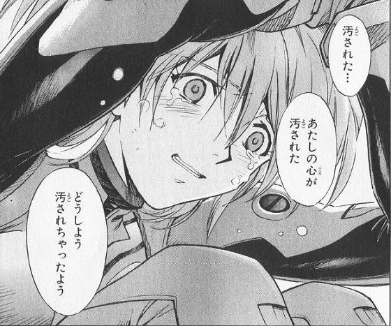 鉄 は 熱 い う ち に 打 て (*゚∀゚)=3ムッハー