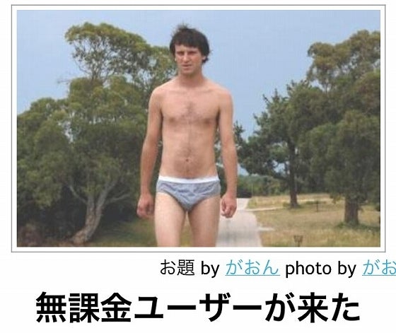 鉄　は　熱　い　う　ち　に　打　て　　　　(*ﾟ∀ﾟ)=3ﾑｯﾊｰ