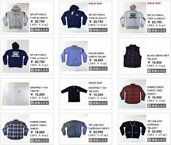 鉄　は　熱　い　う　ち　に　打　て　　　　(*ﾟ∀ﾟ)=3ﾑｯﾊｰ