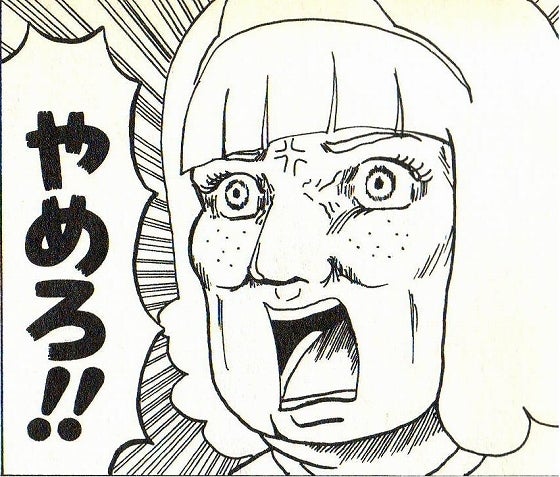 鉄　は　熱　い　う　ち　に　打　て　　　　(*ﾟ∀ﾟ)=3ﾑｯﾊｰ