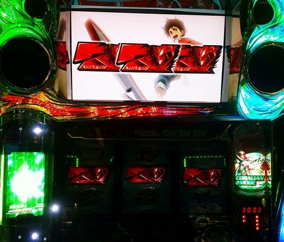 鉄　は　熱　い　う　ち　に　打　て　　　　(*ﾟ∀ﾟ)=3ﾑｯﾊｰ