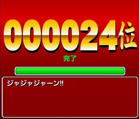 鉄 は 熱 い う ち に 打 て (*゚∀゚)=3ムッハー