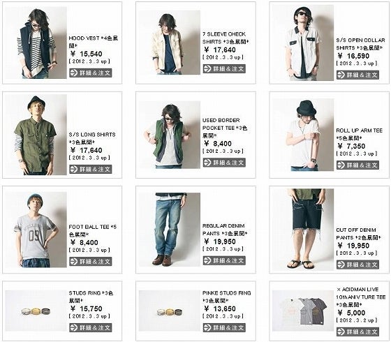 鉄　は　熱　い　う　ち　に　打　て　　　　(*ﾟ∀ﾟ)=3ﾑｯﾊｰ