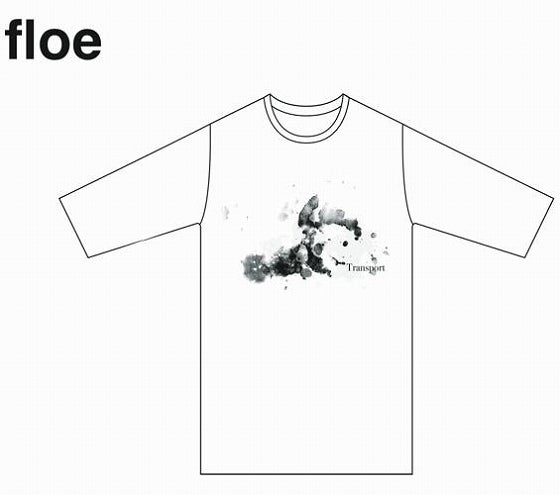 鉄　は　熱　い　う　ち　に　打　て　　　　(*ﾟ∀ﾟ)=3ﾑｯﾊｰ